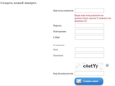 http://1.bp.blogspot.com/-AcD7Z-CgsJE/UgqPTcBKF3I/AAAAAAAAEwE/QLZhjQH-BZk/s400/%25D0%25A1%25D0%25BD%25D0%25B8%25D0%25BC%25D0%25BE%25D0%25BA4.JPG