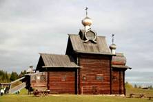 Khokhlovka-Osen