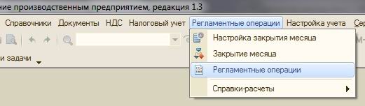 ������ - �������������.jpg