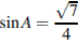 http://reshuege.ru/formula/ef/ef4091eda3f0e6b73039ca34fff2154d.png