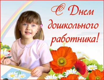 &Dcy;&iecy;&ncy;&softcy;