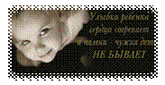 http://www.gorodkovrov.ru/uploads/images/00/00/63/2015/06/01/ad1f79.jpg