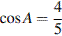 http://reshuege.ru/formula/32/329828f5c5b1f94905a05b67bad31183.png