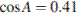 http://reshuege.ru/formula/cb/cb98f5f92e339437e755170c71d0da91.png