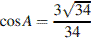 http://reshuege.ru/formula/d4/d4a839800119f823693df7fd69532d8e.png