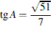 http://reshuege.ru/formula/b6/b63f6daeabf1b8958959b85a854e786d.png