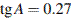 http://reshuege.ru/formula/c7/c732fe565dc485572ca544d1317b4bd4.png