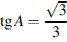 http://reshuege.ru/formula/b4/b47d3862a71add67749fb906a3ffd4fe.png