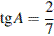 http://reshuege.ru/formula/56/5668cb0b422772440f5e9213f52a6a0c.png
