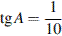 http://reshuege.ru/formula/26/26116fb8242d953ee74eba91526096ef.png