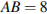 http://reshuege.ru/formula/04/044cdf08d9bf7de4b9645228826df96d.png