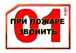 http://www.n-tura.ru/sites/default/files/poj-bez30.jpg