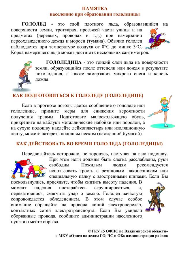 http://s1.studydoc.ru/store/data/003860329_1-885000623a0cc58d32ea28aeecf0233d.png