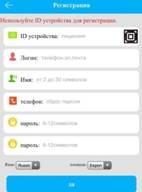 http://cs631525.vk.me/v631525223/277dc/8ojJ504b8_g.jpg