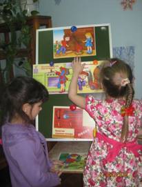 IMG_8677.JPG