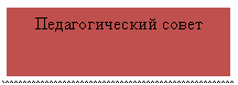 �������: �������������� �����