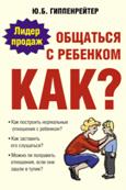 Картинка 6 из 1197