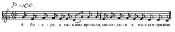 306
