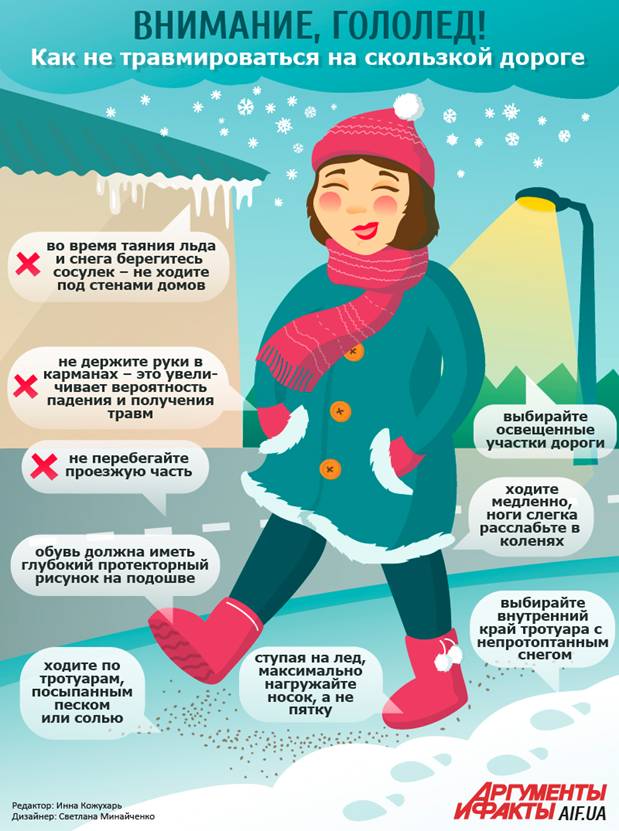 http://school18.admsurgut.ru/images/5957.jpg