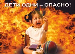 http://krasnokama.ru/uploads/posts/2013-01/1359431434_deti.jpg