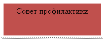 �������: ����� ������������