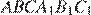 http://reshuege.ru/formula/68/687ee073af297ede6a639ec520e6ecb5p.png