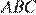 http://reshuege.ru/formula/90/902fbdd2b1df0c4f70b4a5d23525e932p.png