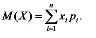 http://ok-t.ru/studopediaru/baza9/458756973160.files/image048.png