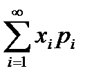 http://ok-t.ru/studopediaru/baza9/458756973160.files/image050.png