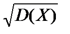 http://ok-t.ru/studopediaru/baza9/458756973160.files/image052.png