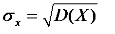 http://ok-t.ru/studopediaru/baza9/458756973160.files/image053.png