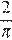 http://reshuege.ru/formula/92/9229dd13124ed2c1acaca8ecf80cbe29p.png