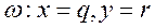 http://ok-t.ru/studopediaru/baza9/458757015109.files/image142.gif