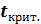 http://ok-t.ru/studopediaru/baza9/458757015109.files/image629.gif