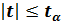 http://ok-t.ru/studopediaru/baza9/458757015109.files/image633.gif