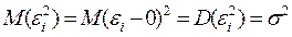 http://metr-ekon.ru/pics/stat/image437.png
