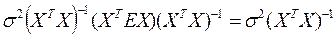 http://metr-ekon.ru/pics/stat/image440.png