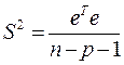 http://metr-ekon.ru/pics/stat/image442.png