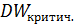 http://ok-t.ru/studopediaru/baza9/458757015109.files/image655.gif