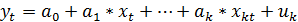 http://ok-t.ru/studopediaru/baza9/458757015109.files/image673.gif