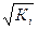 http://ok-t.ru/studopediaru/baza9/458756843002.files/image964.gif