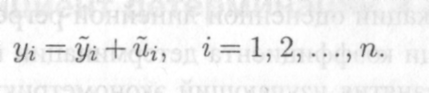 http://ok-t.ru/studopediaru/baza9/458756973160.files/image099.png