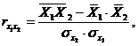 http://ok-t.ru/studopediaru/baza9/458756973160.files/image111.gif