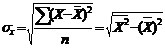 http://ok-t.ru/studopediaru/baza9/458756973160.files/image112.gif