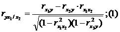 http://ok-t.ru/studopediaru/baza9/458756973160.files/image114.gif