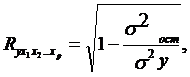 http://ok-t.ru/studopediaru/baza9/458756973160.files/image119.gif