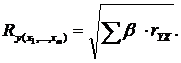 http://ok-t.ru/studopediaru/baza9/458756973160.files/image121.gif