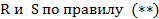 http://ok-t.ru/studopediaru/baza9/458757015109.files/image591.gif