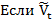 http://ok-t.ru/studopediaru/baza9/458757015109.files/image603.gif