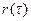 http://ok-t.ru/studopediaru/baza1/1076066976560.files/image046.gif